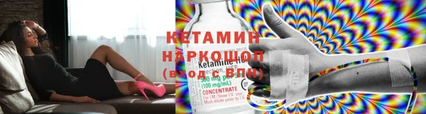 MESCALINE Верхнеуральск