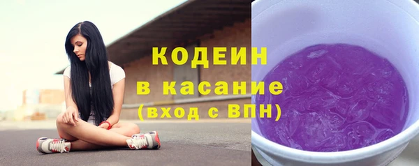 кокс Верея